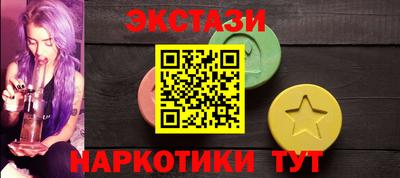 прущие грибы Гай