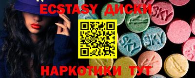 индика Гагарин
