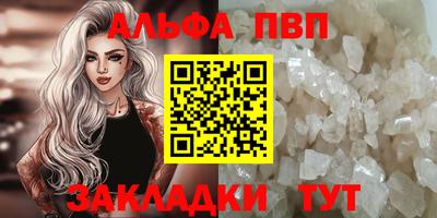 PSILOCYBIN Балашиха