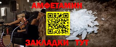 каннабис Балаково