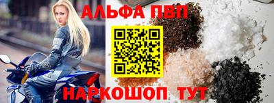 PSILOCYBIN Балашиха