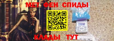 соль ск Гатчина
