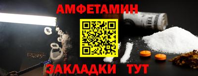 PSILOCYBIN Балашиха