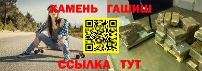 индика Гагарин