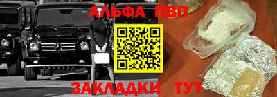 PSILOCYBIN Балашиха