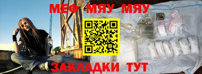 соль ск Гатчина