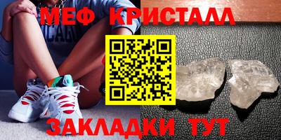 PSILOCYBIN Балашиха