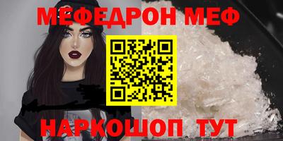 индика Гагарин