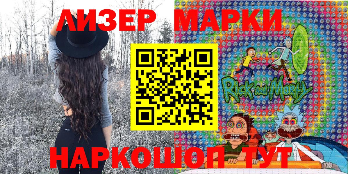 Гашиш Кореновск